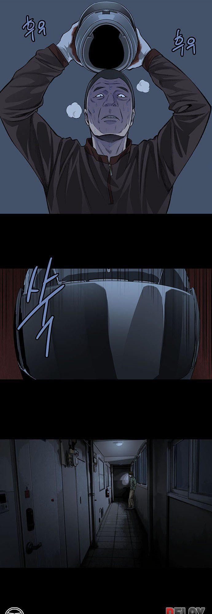 Tao Là Công Lý Chapter 7 - Trang 2