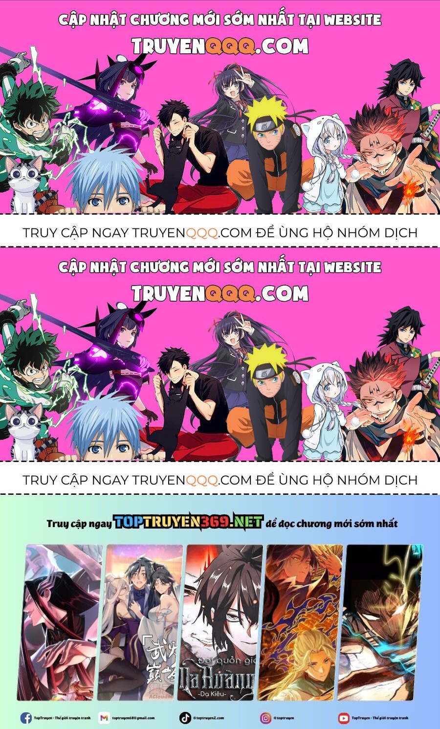 Tao Là Công Lý Chapter 80.1 - Trang 2