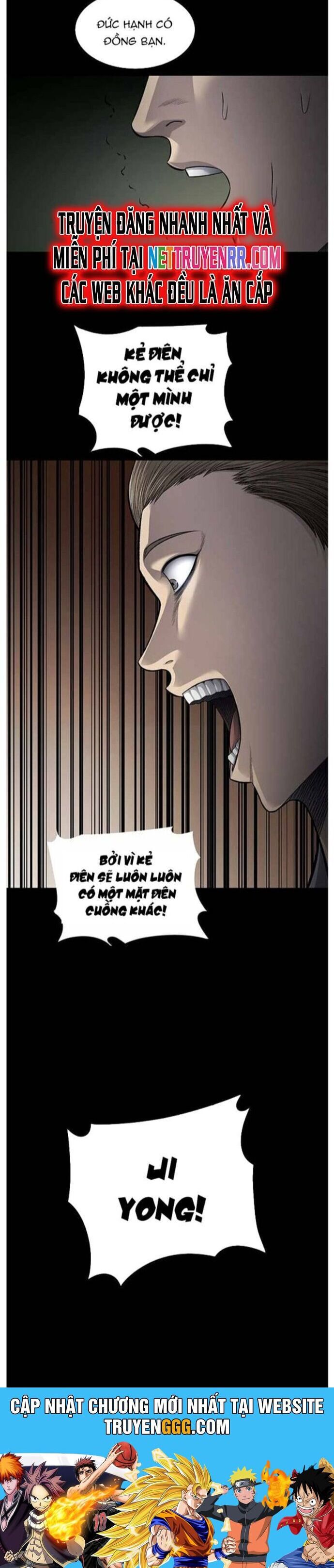 Tao Là Công Lý Chapter 82.1 - Trang 2