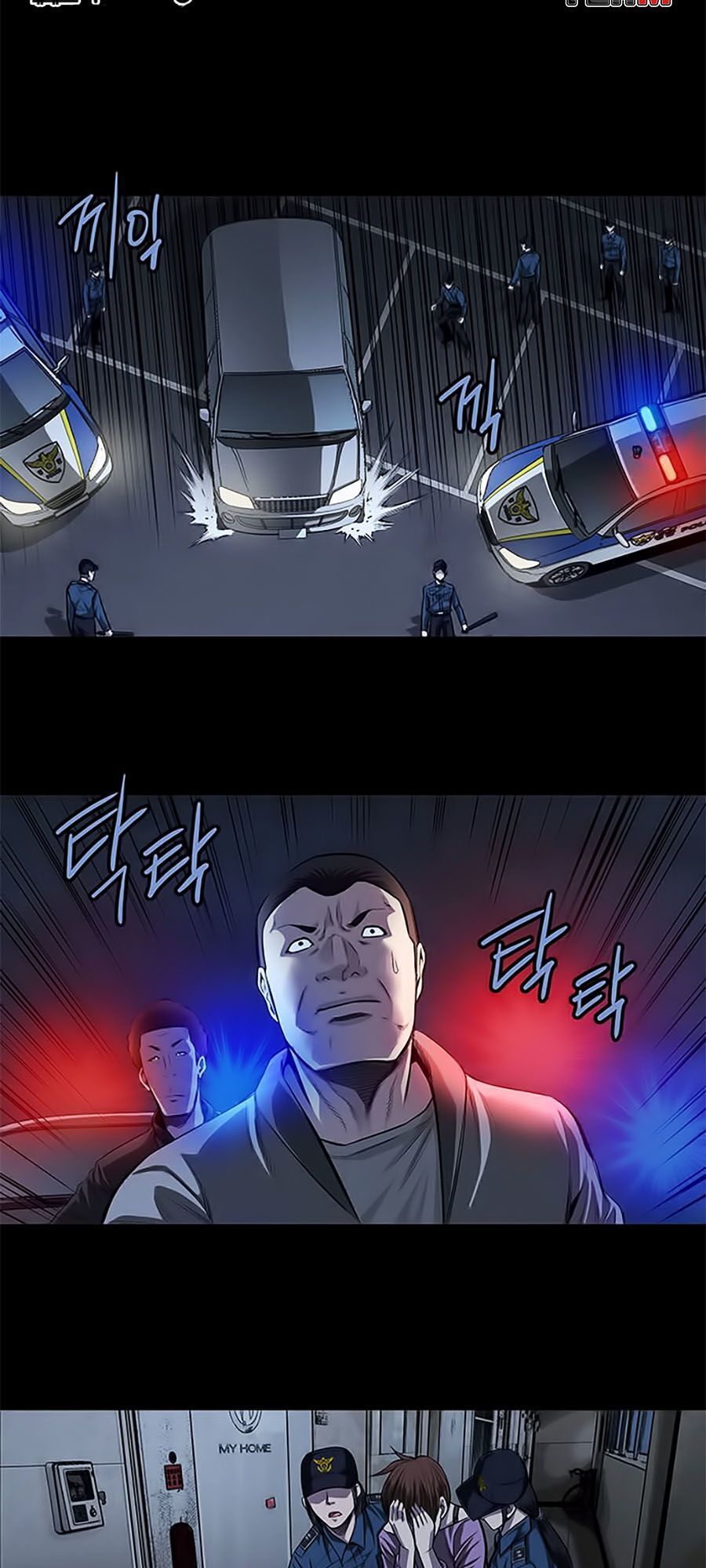 Tao Là Công Lý Chapter 9 - Trang 2