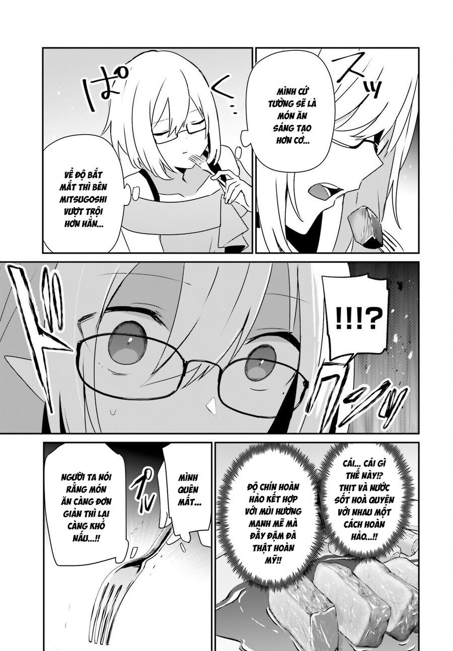 Tao Muốn Trở Thành Chúa Tể Bóng Tối!! Chapter 76 - Trang 2