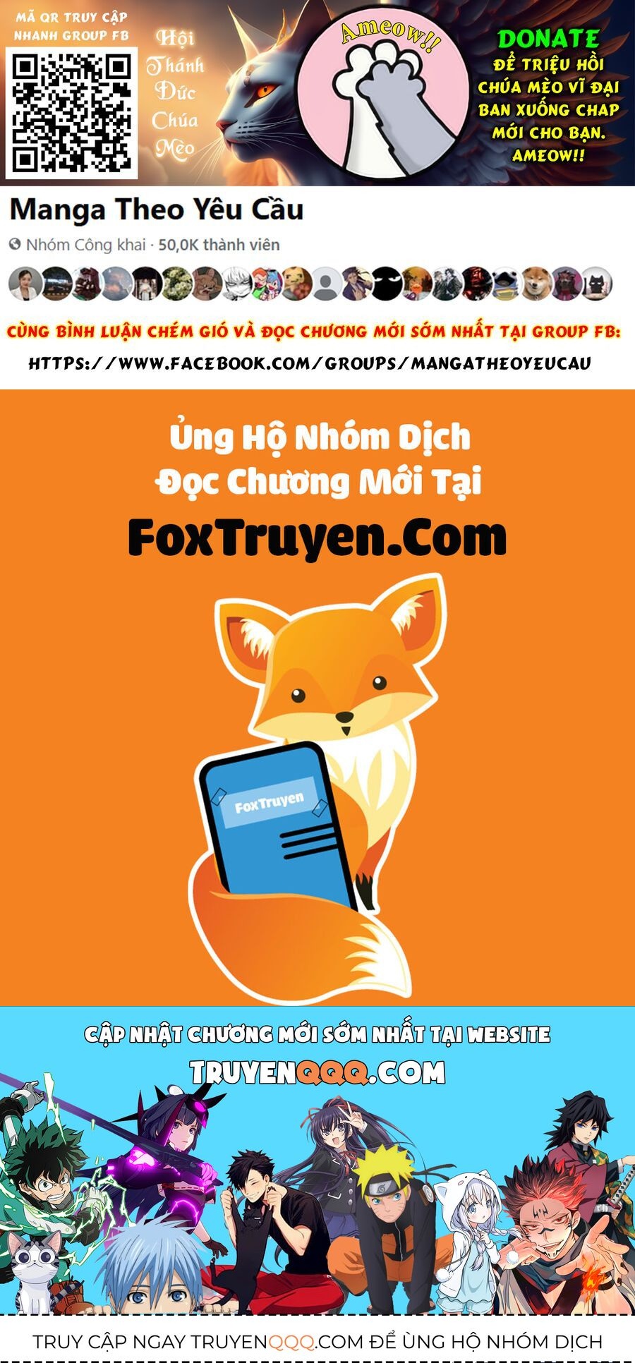 Tao Muốn Trở Thành Chúa Tể Bóng Tối!! Chapter 76 - Trang 2