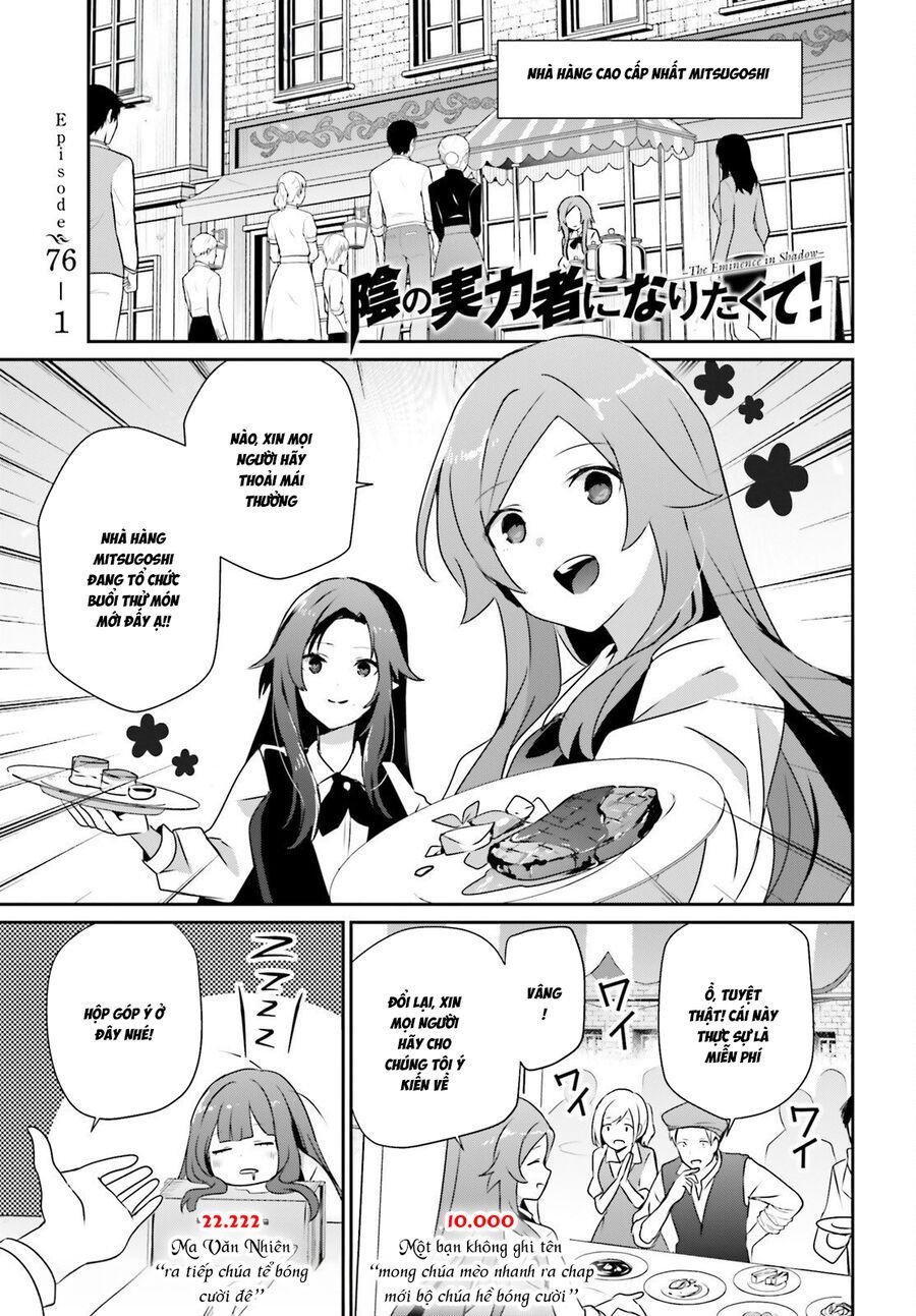 Tao Muốn Trở Thành Chúa Tể Bóng Tối!! Chapter 76 - Trang 2