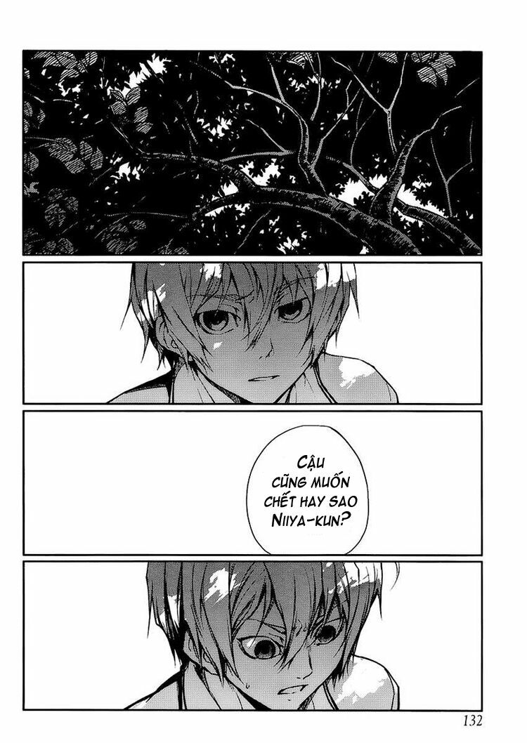 Tasogare Otome X Amnesia Chapter 10 - Trang 2