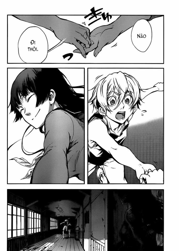 Tasogare Otome X Amnesia Chapter 12 - Trang 2