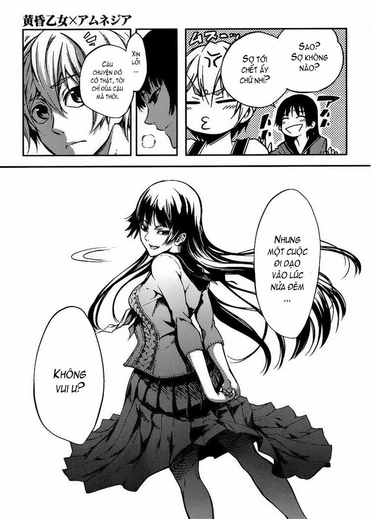 Tasogare Otome X Amnesia Chapter 12 - Trang 2
