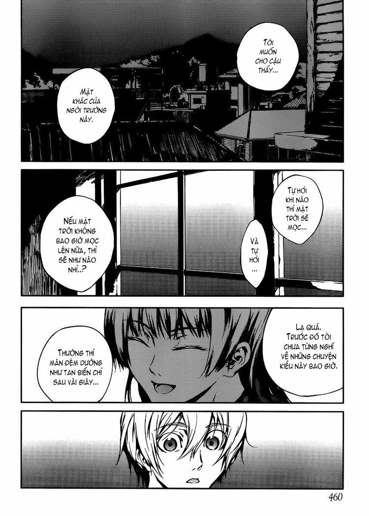 Tasogare Otome X Amnesia Chapter 12 - Trang 2