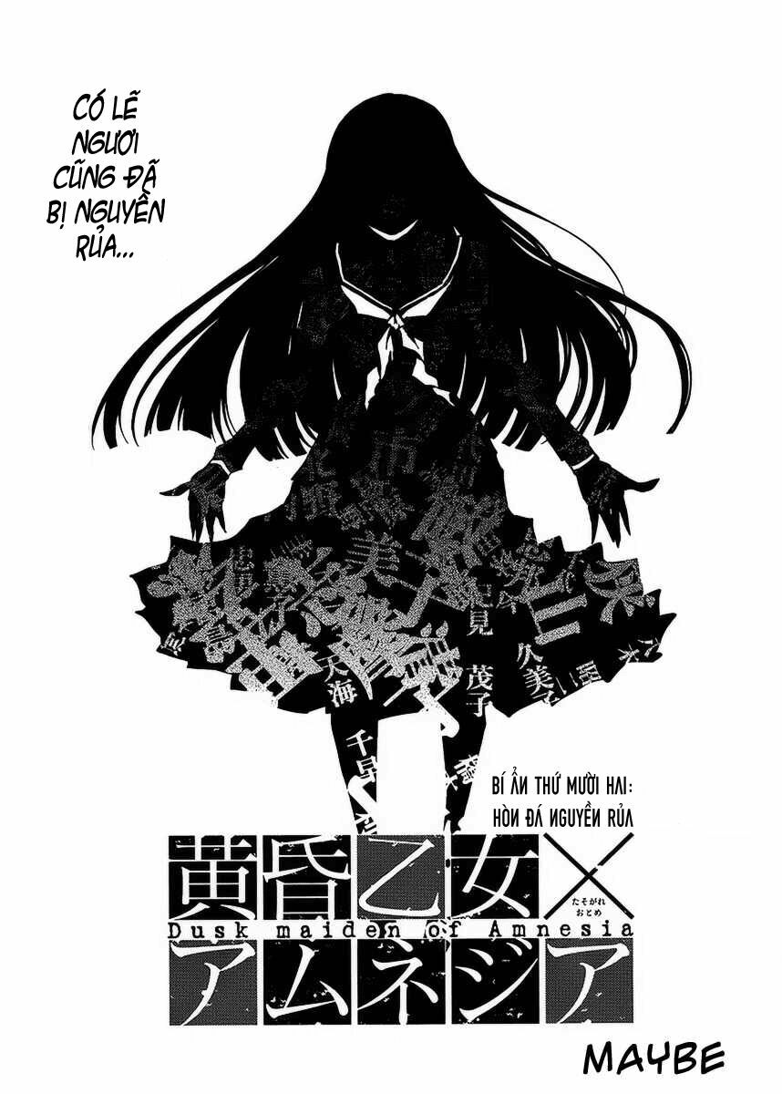 Tasogare Otome X Amnesia Chapter 12 - Trang 2