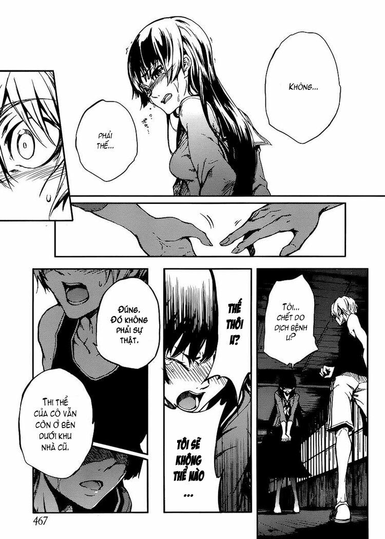 Tasogare Otome X Amnesia Chapter 12 - Trang 2