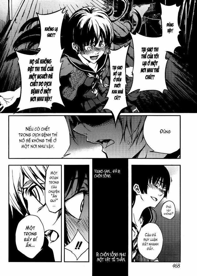 Tasogare Otome X Amnesia Chapter 12 - Trang 2