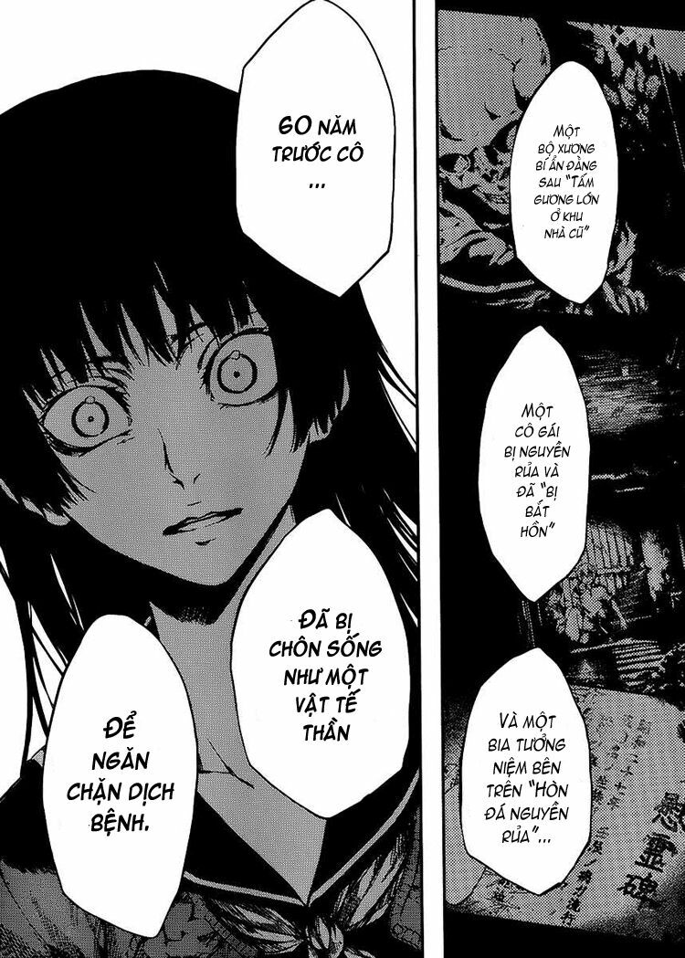 Tasogare Otome X Amnesia Chapter 12 - Trang 2