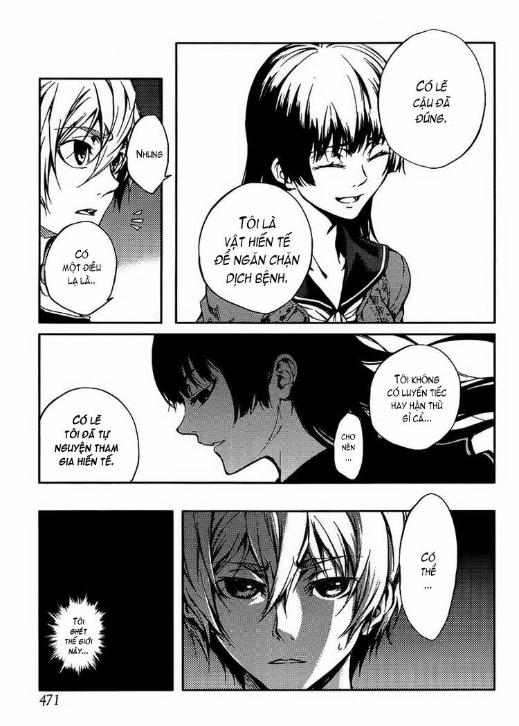 Tasogare Otome X Amnesia Chapter 12 - Trang 2