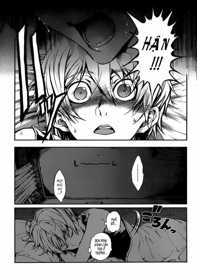 Tasogare Otome X Amnesia Chapter 12 - Trang 2