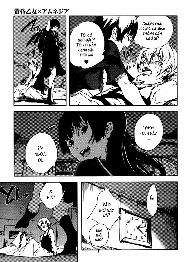 Tasogare Otome X Amnesia Chapter 12 - Trang 2