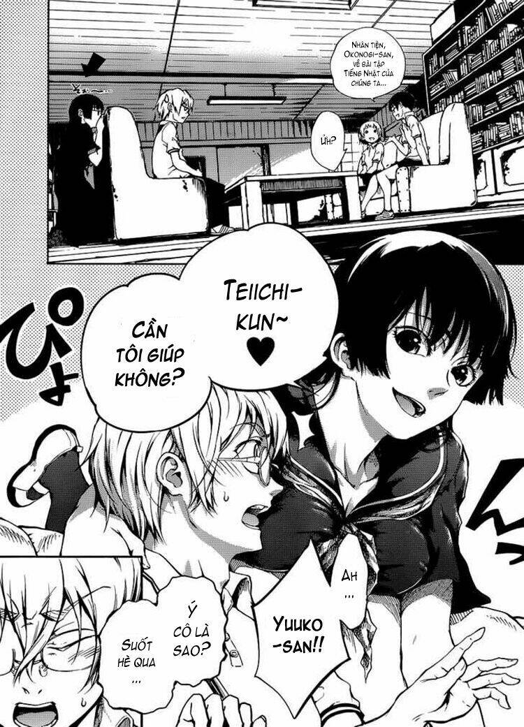 Tasogare Otome X Amnesia Chapter 14 - Trang 2