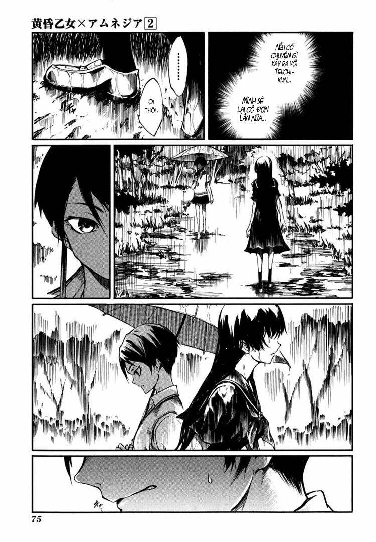 Tasogare Otome X Amnesia Chapter 4 - Trang 2