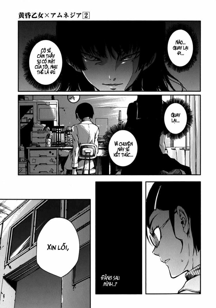 Tasogare Otome X Amnesia Chapter 7 - Trang 2