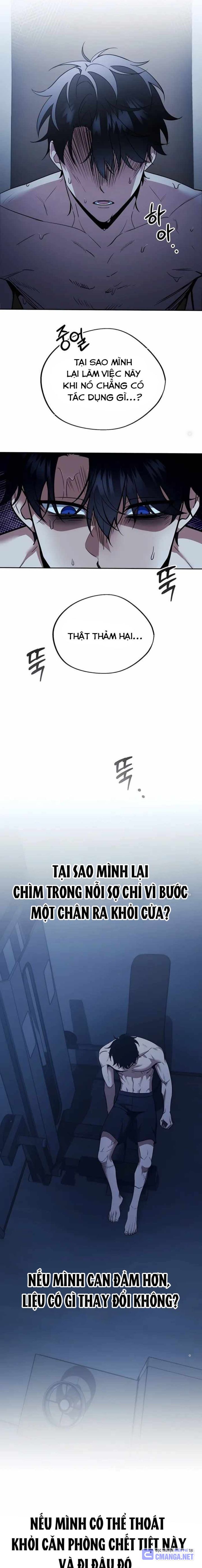 Tất Cả Bản Ngã Của Tôi Đều Là Hung Thần Chapter 1 - Trang 2