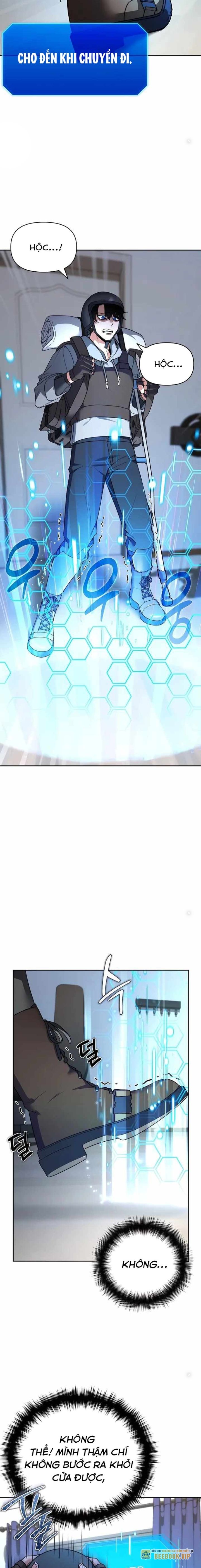 Tất Cả Bản Ngã Của Tôi Đều Là Hung Thần Chapter 1 - Trang 2