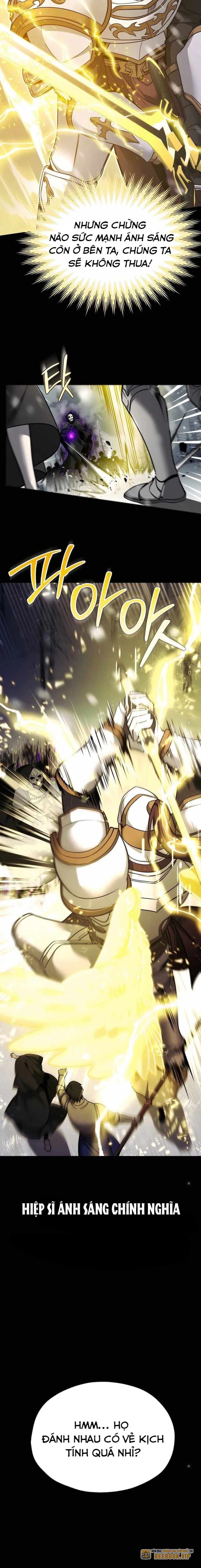 Tất Cả Bản Ngã Của Tôi Đều Là Hung Thần Chapter 1 - Trang 2