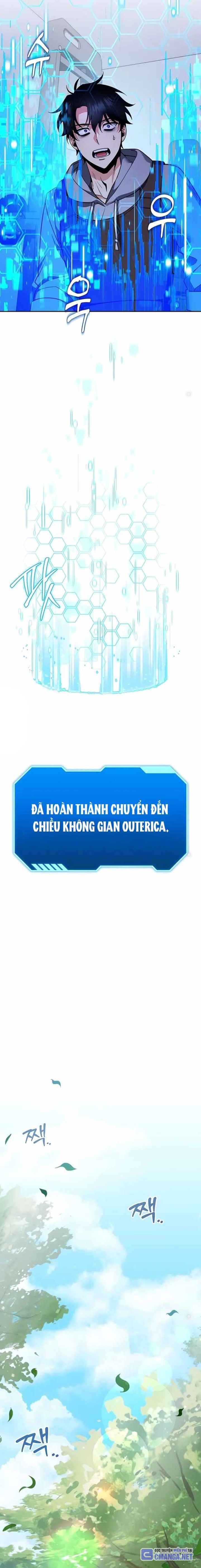 Tất Cả Bản Ngã Của Tôi Đều Là Hung Thần Chapter 1 - Trang 2