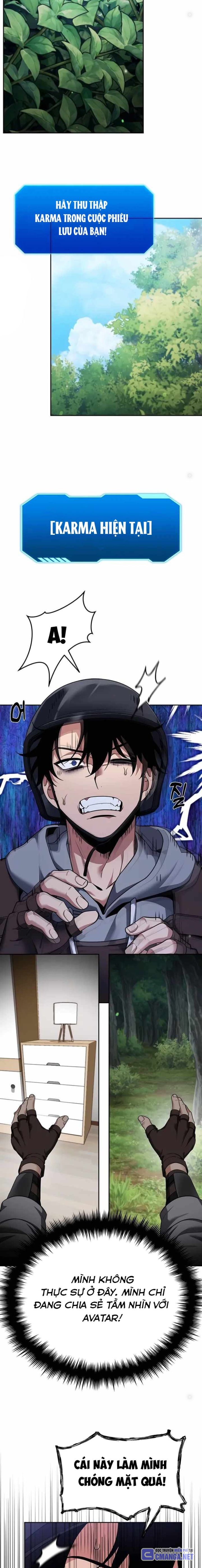 Tất Cả Bản Ngã Của Tôi Đều Là Hung Thần Chapter 1 - Trang 2