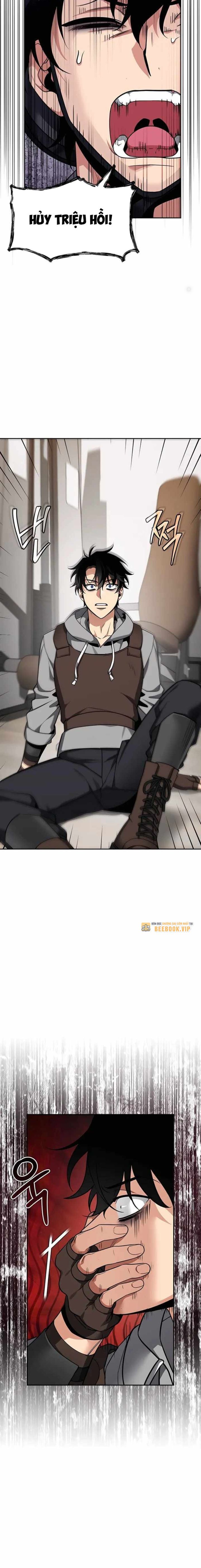 Tất Cả Bản Ngã Của Tôi Đều Là Hung Thần Chapter 1 - Trang 2