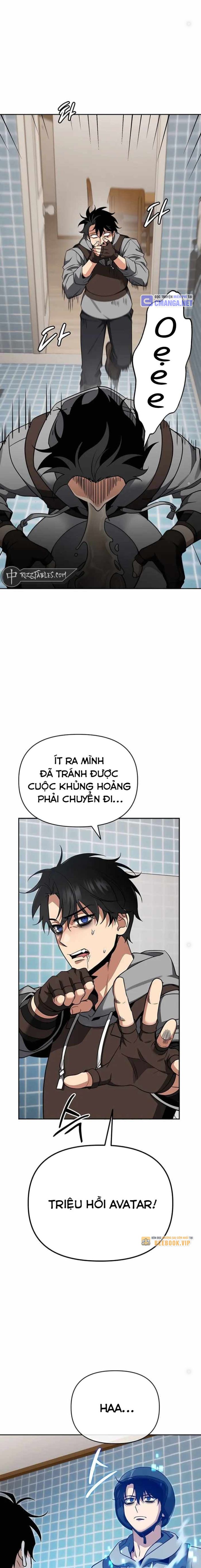 Tất Cả Bản Ngã Của Tôi Đều Là Hung Thần Chapter 1 - Trang 2