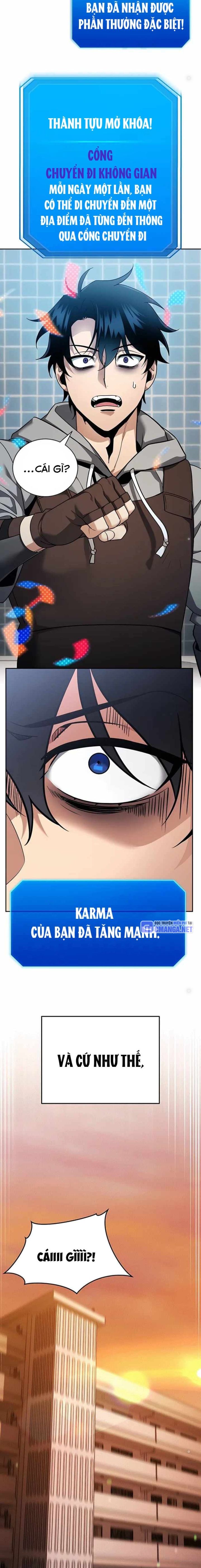 Tất Cả Bản Ngã Của Tôi Đều Là Hung Thần Chapter 1 - Trang 2