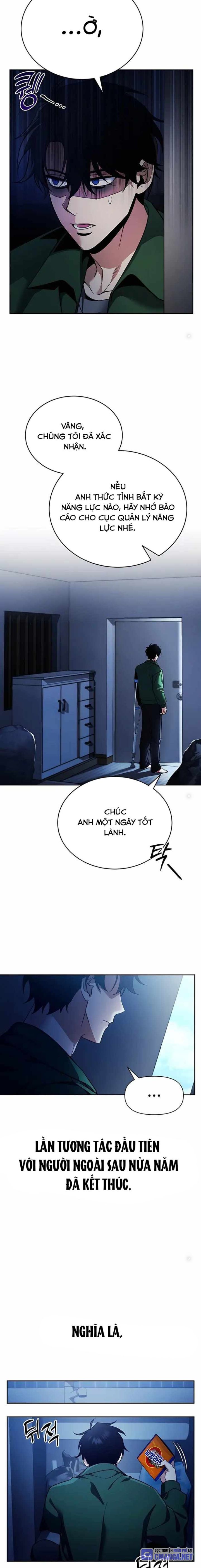 Tất Cả Bản Ngã Của Tôi Đều Là Hung Thần Chapter 1 - Trang 2