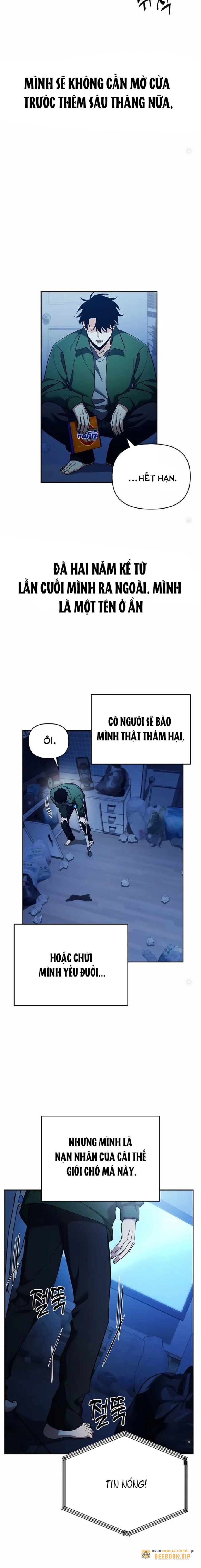 Tất Cả Bản Ngã Của Tôi Đều Là Hung Thần Chapter 1 - Trang 2