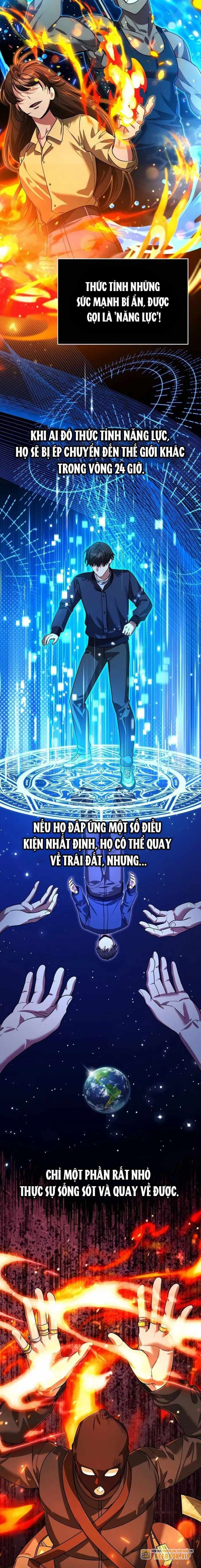 Tất Cả Bản Ngã Của Tôi Đều Là Hung Thần Chapter 1 - Trang 2