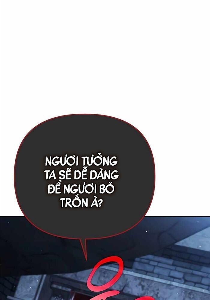 Tất Cả Bản Ngã Của Tôi Đều Là Hung Thần Chapter 10 - Trang 2