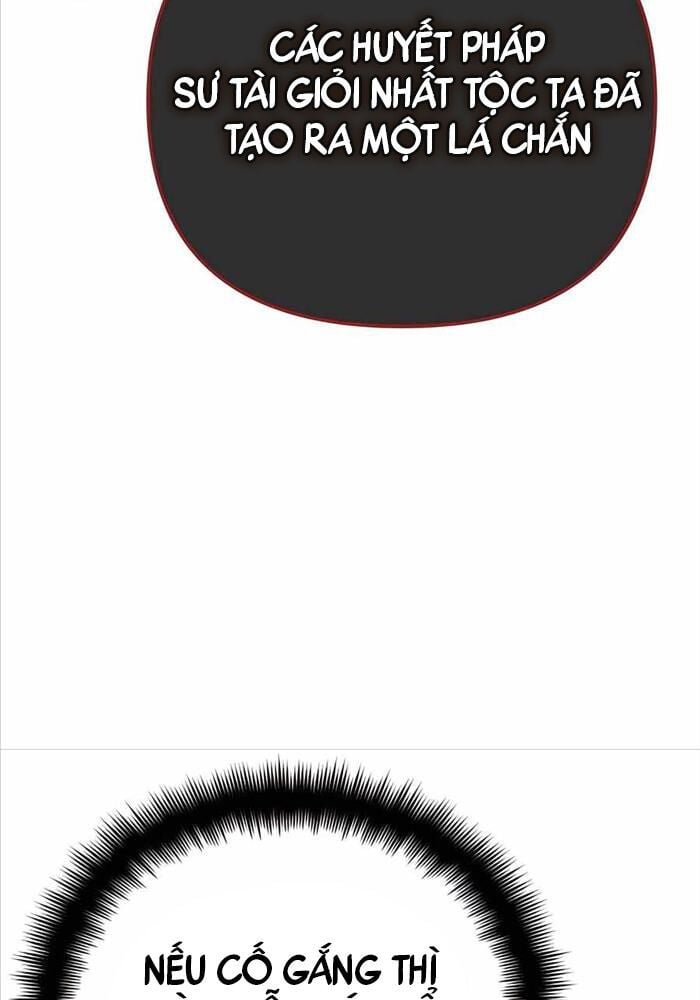 Tất Cả Bản Ngã Của Tôi Đều Là Hung Thần Chapter 10 - Trang 2