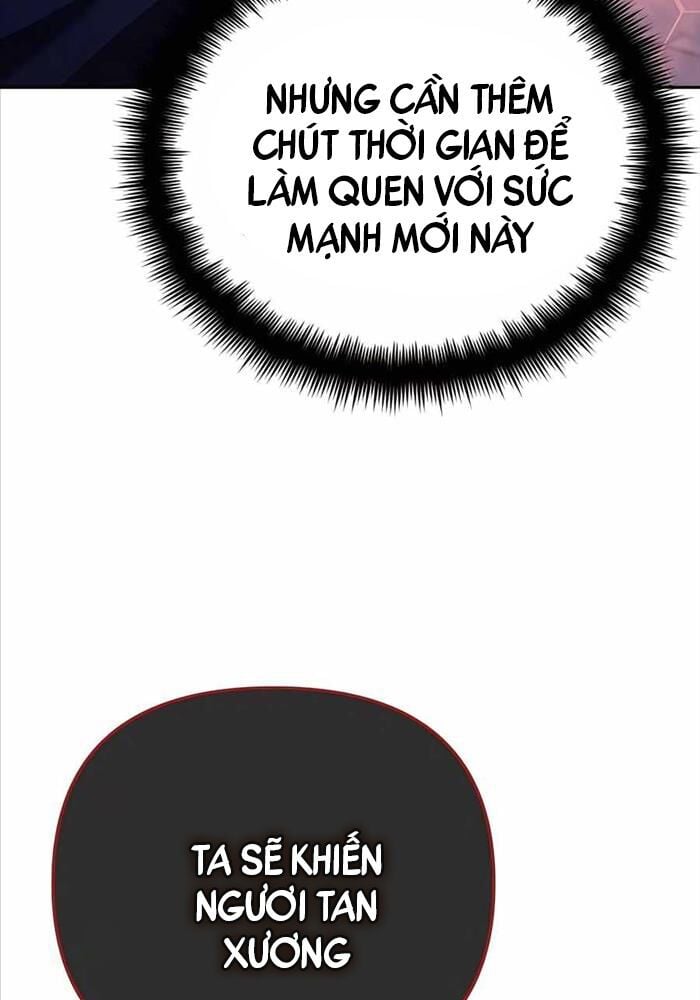 Tất Cả Bản Ngã Của Tôi Đều Là Hung Thần Chapter 10 - Trang 2