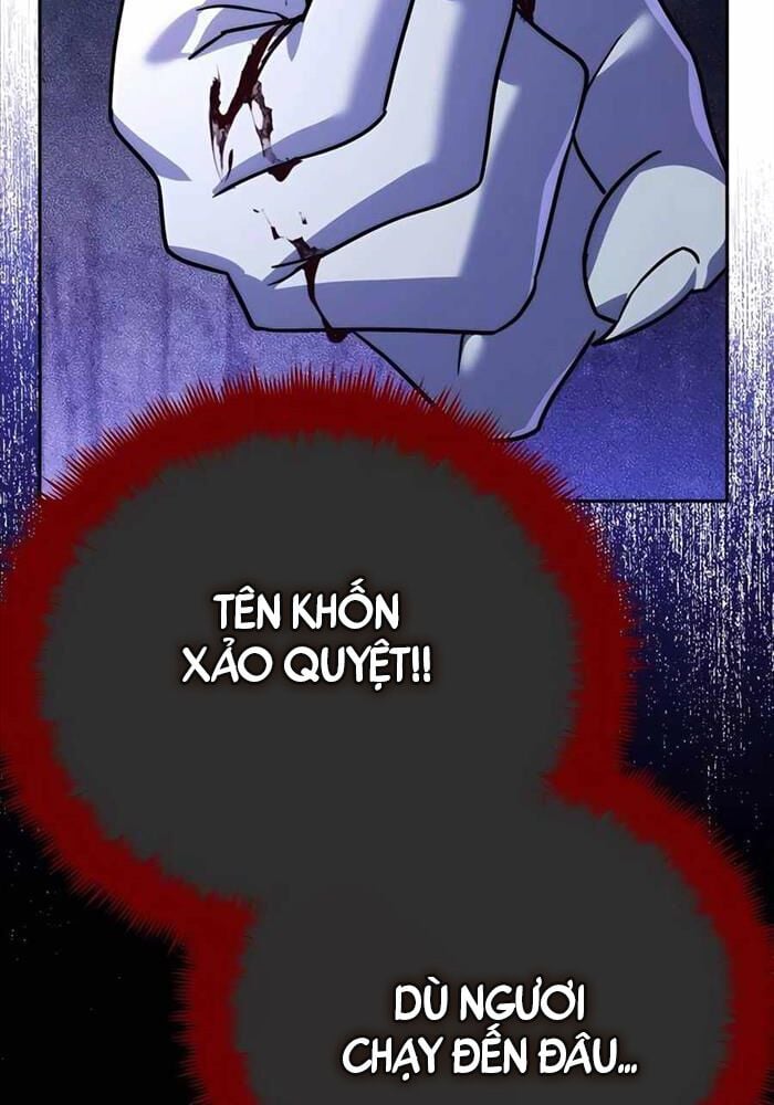 Tất Cả Bản Ngã Của Tôi Đều Là Hung Thần Chapter 10 - Trang 2