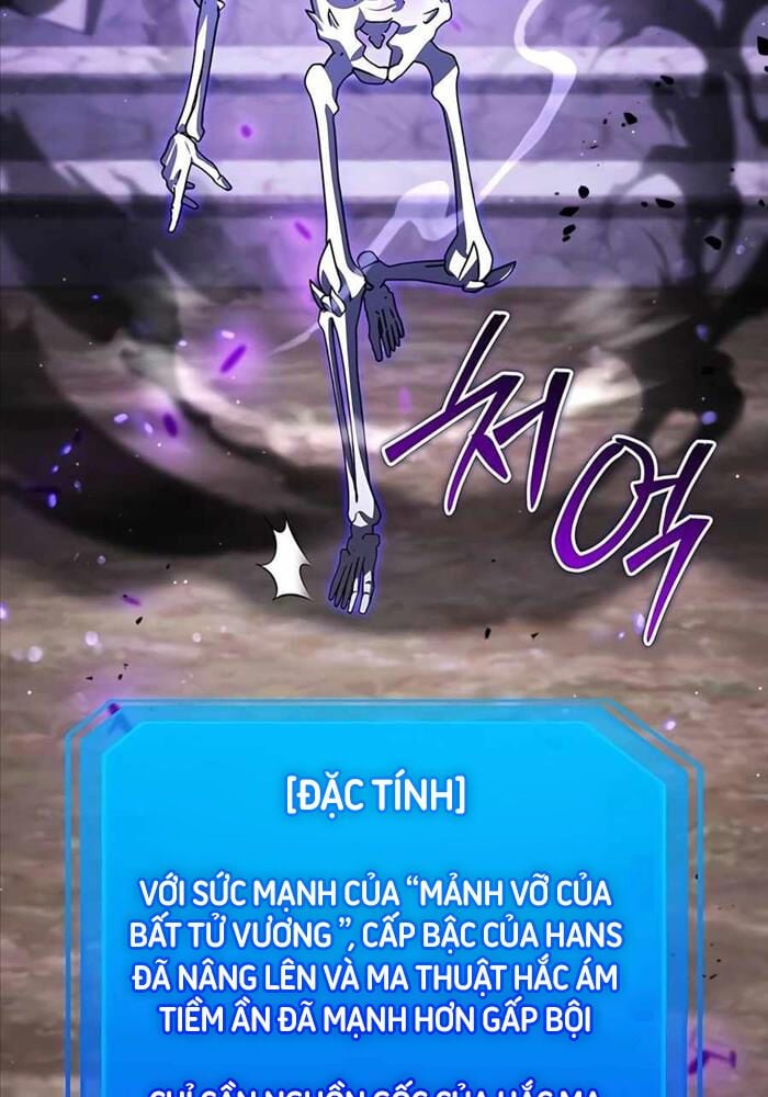 Tất Cả Bản Ngã Của Tôi Đều Là Hung Thần Chapter 10 - Trang 2