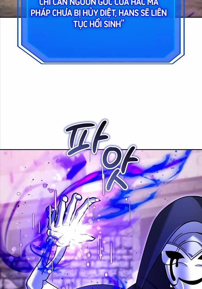 Tất Cả Bản Ngã Của Tôi Đều Là Hung Thần Chapter 10 - Trang 2