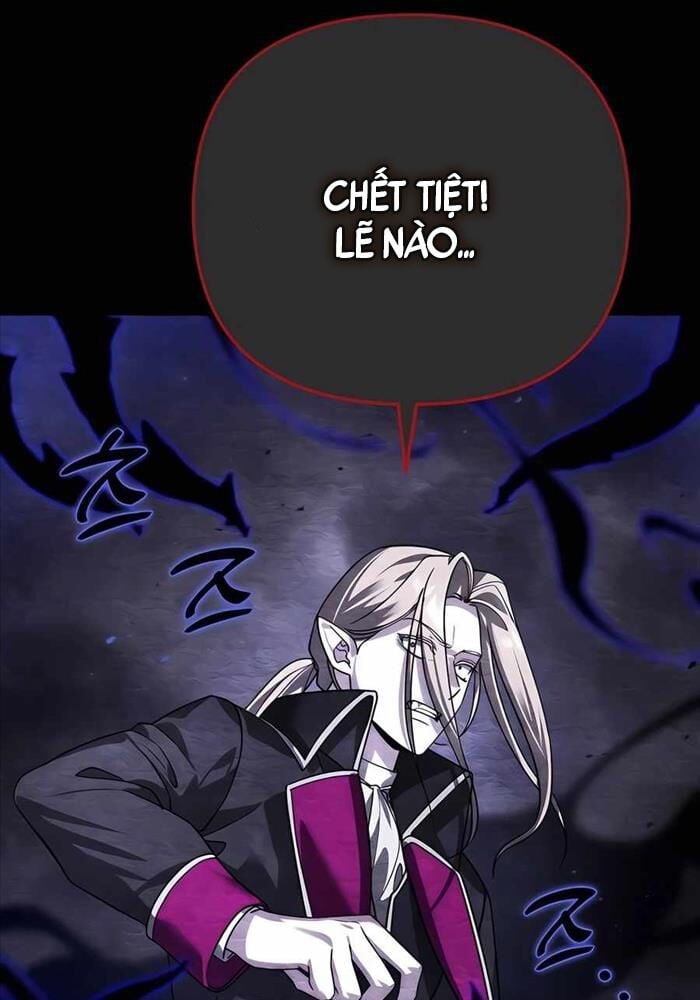 Tất Cả Bản Ngã Của Tôi Đều Là Hung Thần Chapter 10 - Trang 2