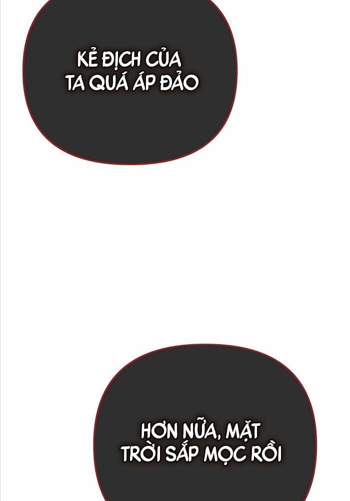 Tất Cả Bản Ngã Của Tôi Đều Là Hung Thần Chapter 10 - Trang 2