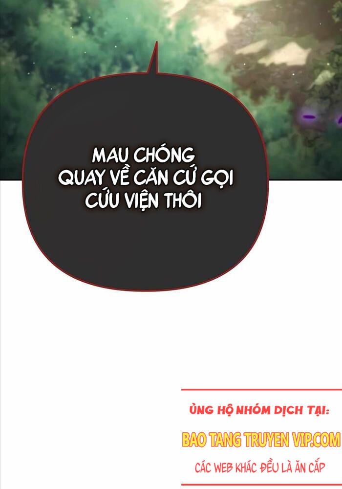 Tất Cả Bản Ngã Của Tôi Đều Là Hung Thần Chapter 10 - Trang 2