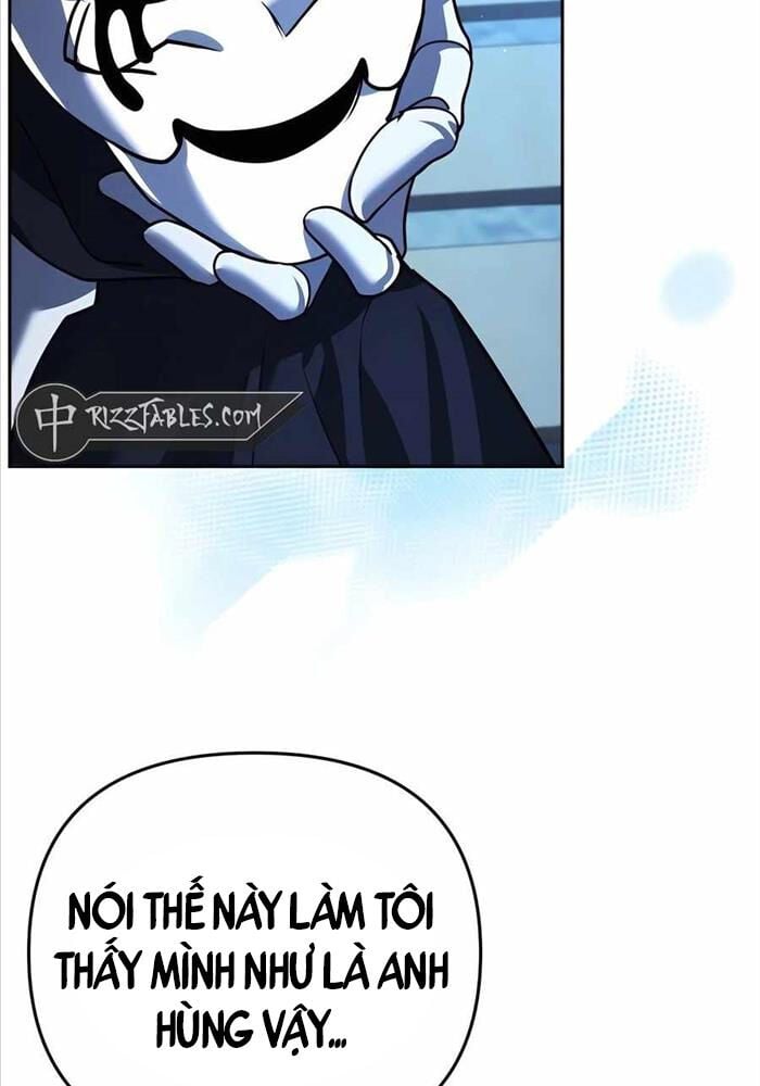 Tất Cả Bản Ngã Của Tôi Đều Là Hung Thần Chapter 11 - Trang 2