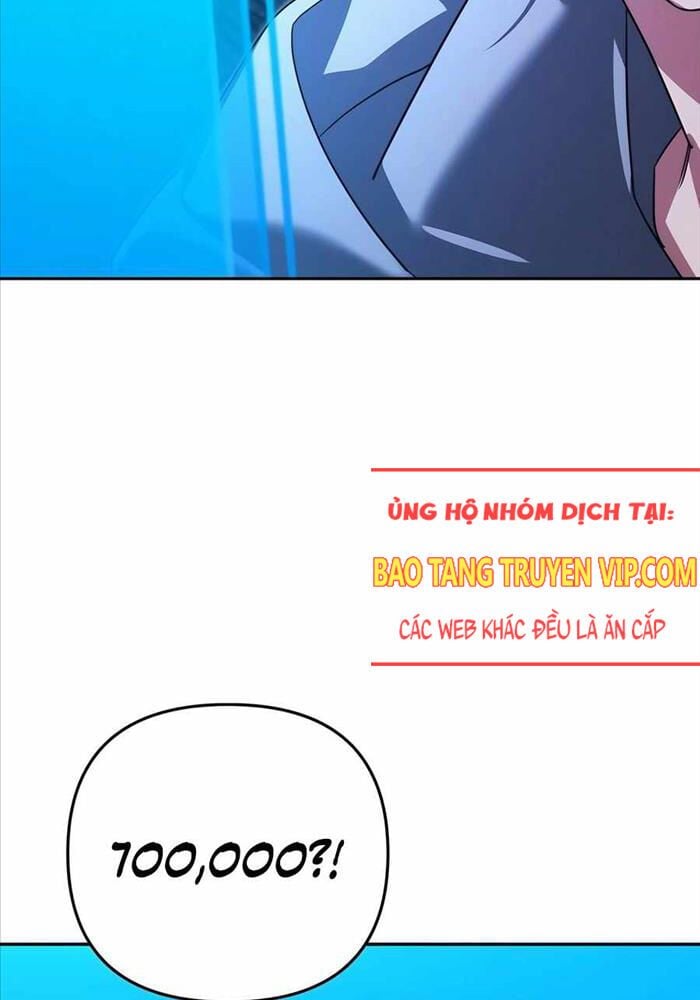 Tất Cả Bản Ngã Của Tôi Đều Là Hung Thần Chapter 11 - Trang 2