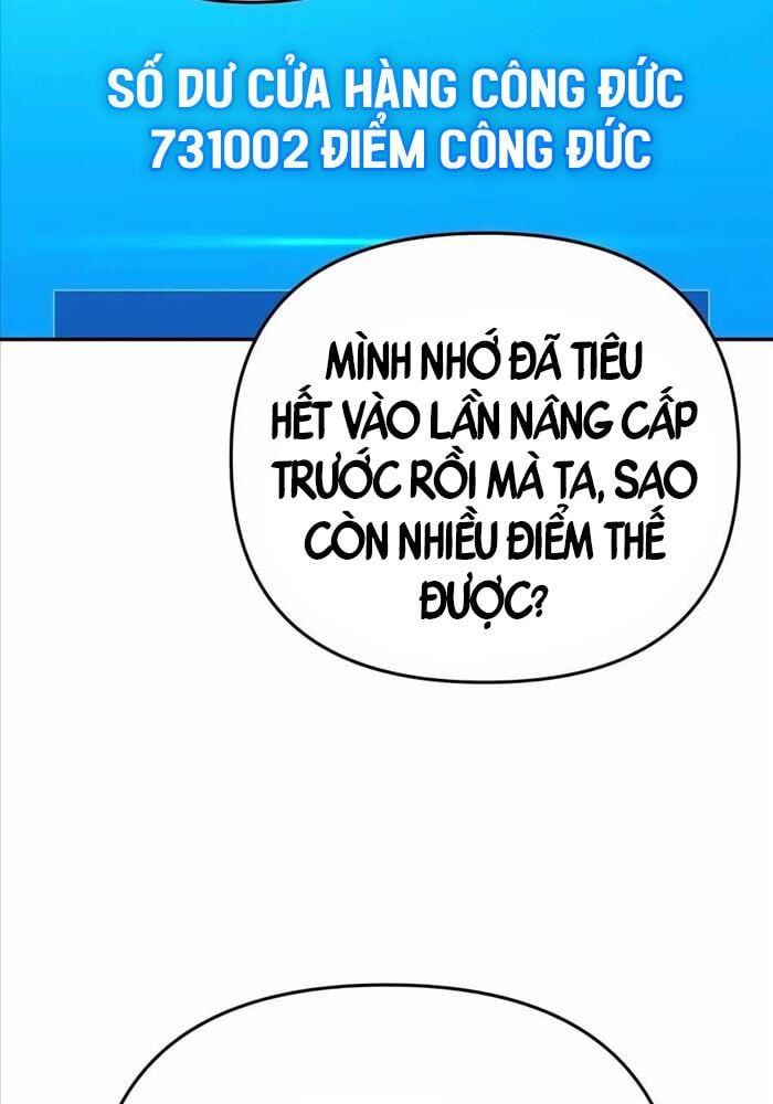 Tất Cả Bản Ngã Của Tôi Đều Là Hung Thần Chapter 11 - Trang 2