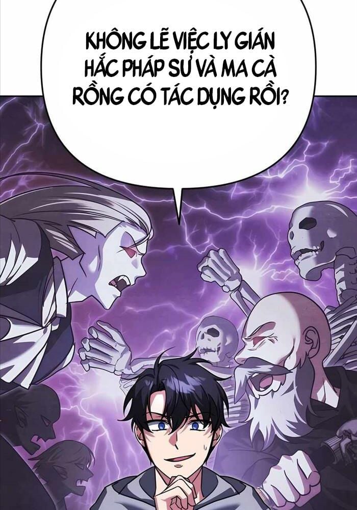 Tất Cả Bản Ngã Của Tôi Đều Là Hung Thần Chapter 11 - Trang 2