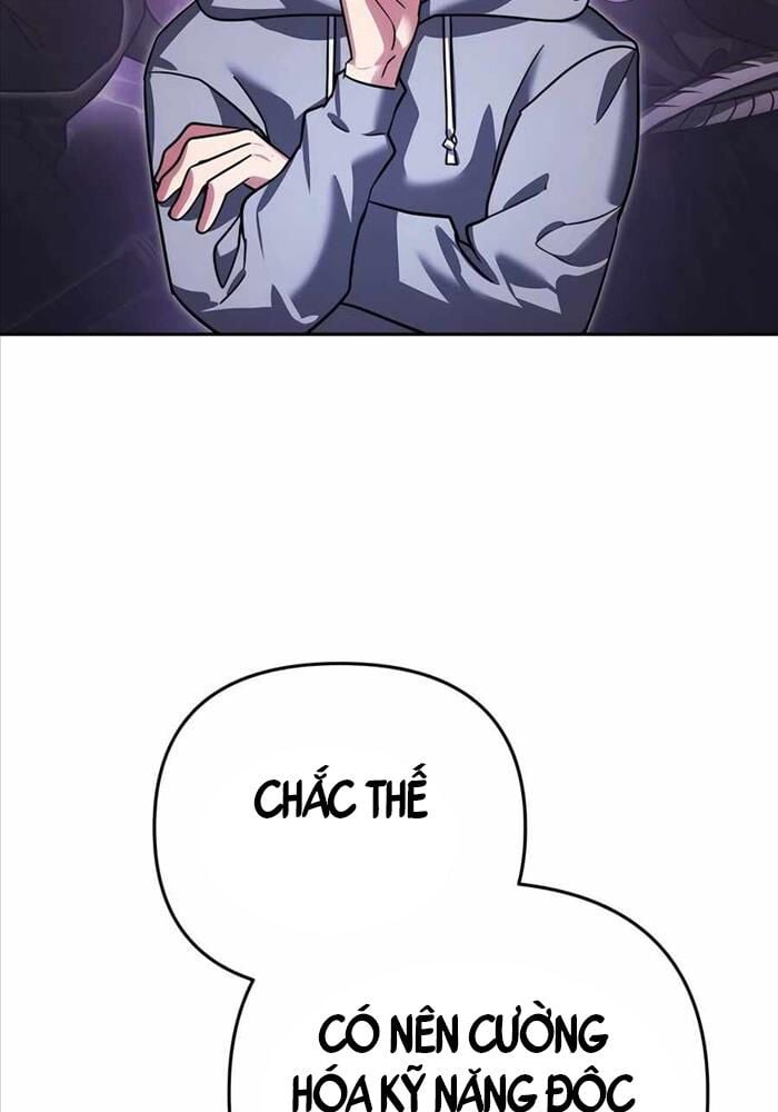 Tất Cả Bản Ngã Của Tôi Đều Là Hung Thần Chapter 11 - Trang 2