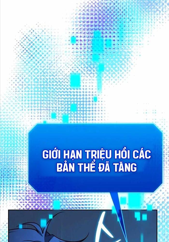 Tất Cả Bản Ngã Của Tôi Đều Là Hung Thần Chapter 11 - Trang 2