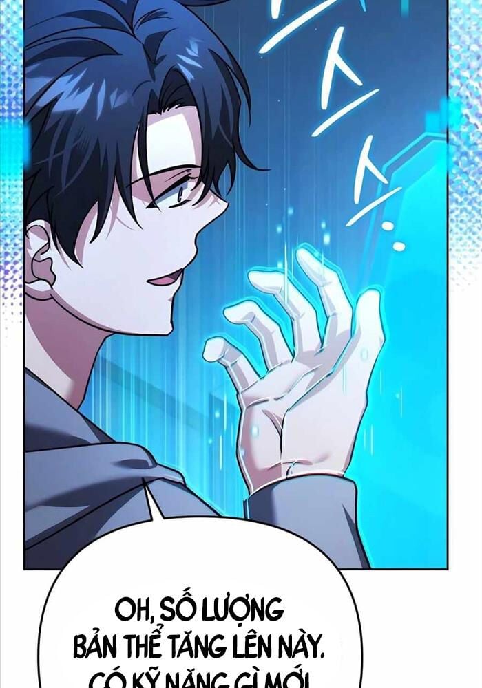 Tất Cả Bản Ngã Của Tôi Đều Là Hung Thần Chapter 11 - Trang 2