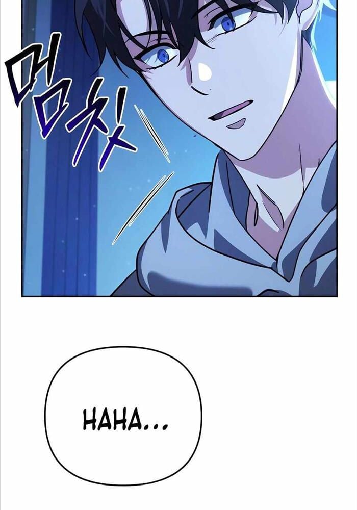 Tất Cả Bản Ngã Của Tôi Đều Là Hung Thần Chapter 11 - Trang 2