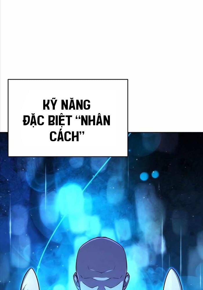 Tất Cả Bản Ngã Của Tôi Đều Là Hung Thần Chapter 11 - Trang 2